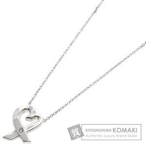 Tiffany Co Loving Heart Diamond Necklace Silver